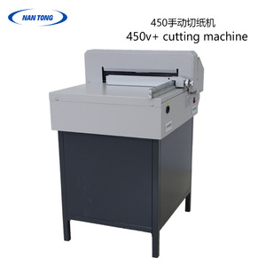 Coupe-papier manuel Nantong 450V+ A3 A4, machine de découpe en métal 750W - Product Image 5