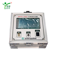 Divisor de Voltaje Resistivo-Capacitivo KDFCR-100kV AC/DC con Voltímetro Digital para Sistemas de Energía y Rotura Dieléctrica