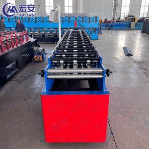 Machine de formage intégrée sans bavures pour tuiles murales en acier et acier coloré - Product Image 5