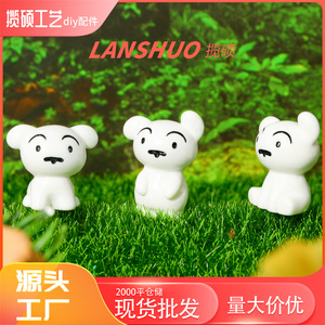 เรซิ่นรูปสุนัขการ์ตูนจิ๋วสีทึบรูปสัตว์ตกแต่งบ้านงานฝีมือเครื่องประดับ DIY อุปกรณ์เสริมเครื่องประดับ - Product Image 3