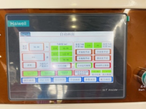 Machine à sceller les boîtes à colle thermofusible <span class=keywords><strong>JR700</strong></span> pour restauration rapide, scelleuse à colle thermofusible, machines à sceller les boîtes en carton - Product Image 6