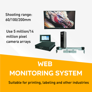 Système d'inspection de la qualité d'impression en mouvement automatique avec zoom HD 25x et comparaison d'images en temps réel pour <span class=keywords><strong>les</strong></span> étiquettes - Product Image 2