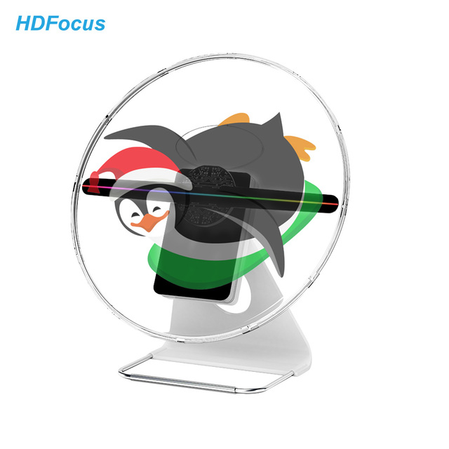 Wholesale 32Cm 3D Holographic Screen Hologram Projector 3D Ad Displays Hologram Fan 3D Hologram for Advertising