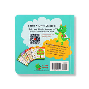 Impresión de Libros de Cartón para Niños Personalizados, Libros Educativos para Niños Pequeños, Aprendizaje de Colores, Cartón Grueso con Esquinas Redondeadas, Fabricante de Libros Infantiles - Product Image 6