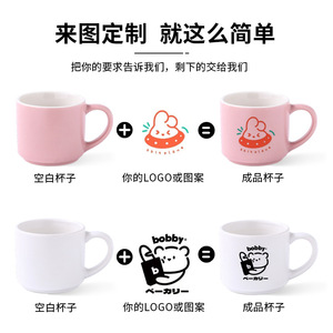 Cute Cartoon <b>Ceramic</b> Mugs 90Ml Porcelain Tea <b>Cups</b> With Smiley Faces For Gifts And Daily Use - Product Image 5