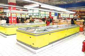 Dashang Porte En Verre Commercial Aht Affichage En Gros Frozen Market Island Congélateur-Buy Island Freezer Aht,Island Freezer - Product Image 2