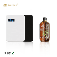 Meilleures ventes : Diffuseur d'arômes électrique sans eau pour hôtel, bureau, maison, 600m³, avec commande WiFi via application, diffuseur d'huiles essentielles à air froid 150ml