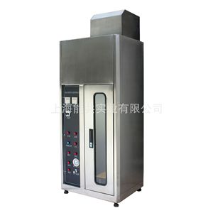 เครื่องทดสอบการไหม้ของสายไฟเส้นเดียวแบบแนวตั้ง Djc 1 ขนาด 1160x600x1310 มม. อุปกรณ์ทดสอบวัสดุหน่วงไฟ - Product Image 3