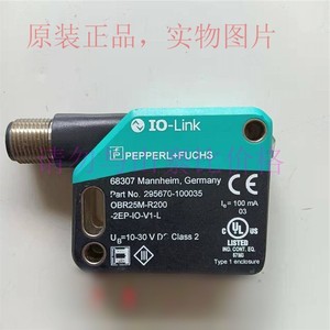 Beaufort Obr25m R200 2ep Io V1 L โฟโตอิเล็กทริคเซนเซอร์ ชนิดสะท้อนแสงด้วยเลเซอร์ ใช้ในอุตสาหกรรม - Product Image 2