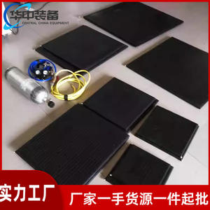 Cojín de Elevación Inflable Rápido para Emergencias, de Goma, con Alta Capacidad de Soporte, Bolsa de Aire de Elevación - Product Image 3