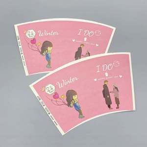 Factory Price Custom Color and Design Pe Coated <b>Paper</b> Cup Fan for Making <b>Paper</b> Cups - Product Image 5