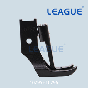 10796K+10795K 3/16''B Pièces détachées pour machine à coudre à pied transporteur pour Seiko STH-8BLD-3, JUKI DNU-1541, <span class=keywords><strong>Singer</strong></span> 111W, 211W - Product Image 3