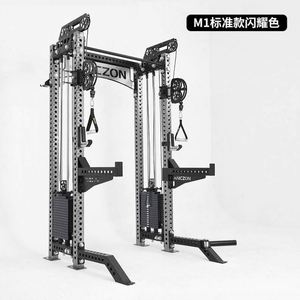 Balanced Smith Machine Commercial Steel Flying Bird Gantry <b>Bench</b> Push Squat Rack <b>Indoor</b> Comprehensive Training Fitness Equipment - Product Image 6