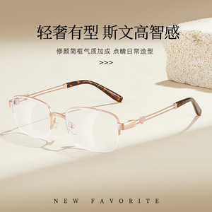 Monture de lunettes demi-cerclée en alliage, taille moyenne, verres en résine, unisexe, anti-lumière bleue, protection UV 400, origine Danyang - Product Image 4