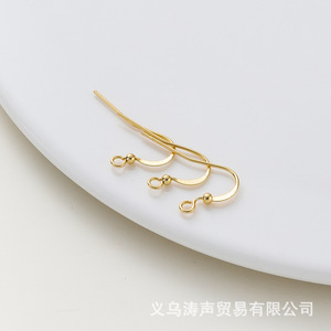 Gold Plated Ear <b>Hooks</b> 21mm Flat Round For <b>Earring</b> Making Nickel Free Pure Copper Jewelry Findings - Product Image 5