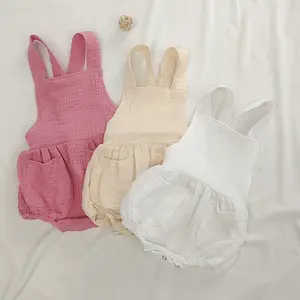 新款新生儿婴儿100% 棉夏季男女通用Romper无背舒适gots认证有机棉婴儿服装