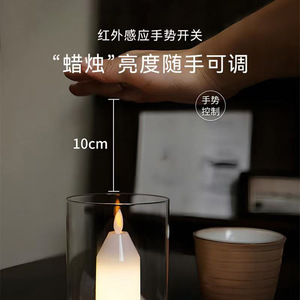 Luz de Vela LED Recargable por USB con Control Táctil, sin Llama, Decoración para el Hogar, Luz Nocturna - Product Image 4