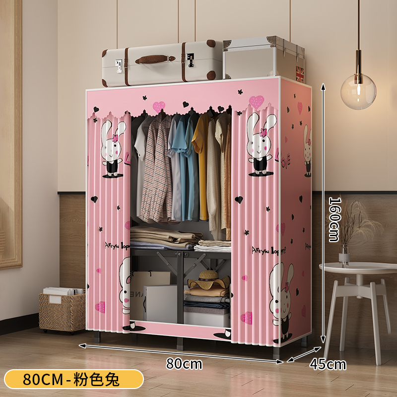 80*45*160cm D