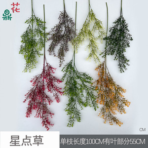 Fleurs décoratives artificielles, lot de plusieurs pièces, en soie, résistantes aux intempéries, pour les occasions de mariage - Product Image 4