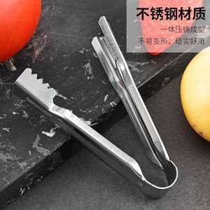 Stainless Steel Crayfish Peeler Pliers Dishwasher <b>Safe</b> For Seafood <b>Tools</b> - Product Image 1