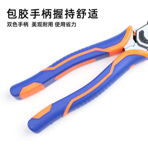 Alicates ergonómicos de 8 pulgadas, acero al cromo vanadio, grado industrial, cortador de alambre con mandíbula lisa, mango naranja, herramienta multifuncional - Product Image 2