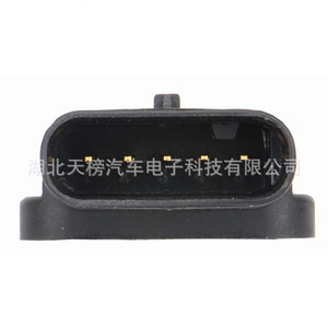 5Wk9 6688 Nitrogen Oxide <b>Sensor</b> 12V <b>For</b> Volkswagen <b>Car</b> Replacement Part Tb3-12076 - Product Image 1