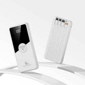 Nuevo Cargador Portátil de 20000 mAh con Carga Rápida PD20W, Banco de Energía Móvil Universal con Cables Integrados - Product Image 5