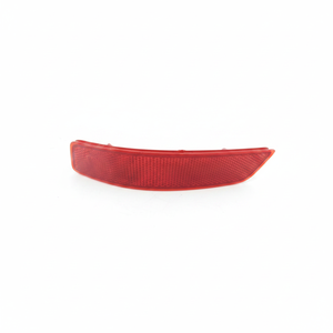 Reflector de Parachoques Trasero Izquierdo para TR Origin 14-16, Compatible con 201-1602 (TY04PC7420) 17-RF067L 81920-02160 - Product Image 2
