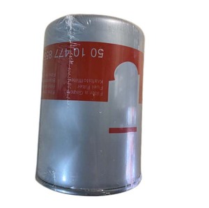 Filtre à huile en promotion fourni par l'usine chinoise 5010477855 P550004 BF7886 5010240400 - Product Image 1