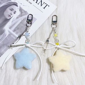 모피와 귀여운 다섯 개의 뾰족한 별 활 부드럽고 크림 같은 열쇠 고리 자동차 장식 - Product Image 2