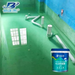 Impermeabilizzante per Calcestruzzo K11 - Vernice <span class=keywords><strong>Impermeabile</strong></span> Universale, Rivestimento in Polvere e Liquido per Cucina, Bagno, Seminterrato, Balcone - Product Image 3