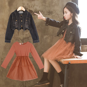 <span class=keywords><strong>Abbigliamento</strong></span> per bambini all'ingrosso Express Ali abiti abiti autunnali da damigella d'onore per ragazza di <span class=keywords><strong>Online</strong></span> - Product Image 4