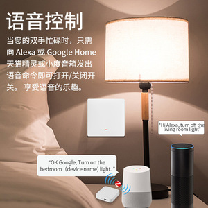 Interruptor de Pared Inteligente Tuya Zigbee 3.0 Estándar Europeo, Botón Pulsador, Cable Neutro Único, Control por Voz y Temporizador a través de Aplicación - Product Image 4