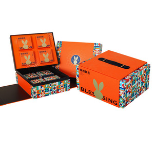Boîtes cadeaux personnalisées Jiucheng pour gâteaux de lune, en carton ondulé, format individuel, vente en gros, petites quantités - Product Image 2