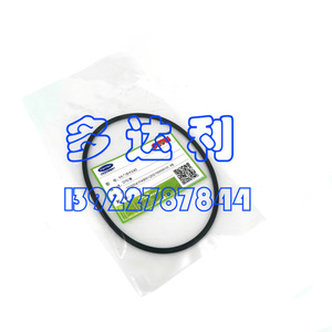 โอริงเครื่องปั่นเหวี่ยงแบบแรงเหวี่ยง KK71EW243 สำหรับเปลี่ยนอะไหล่ซ่อมแซม - Product Image 1