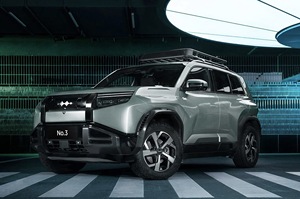 <span class=keywords><strong>2025</strong></span> New EV SUV Xe mô hình BYD Leopard 3 Titan 3 Tai 3 điện 5 chỗ ngồi SUV EV xe cho xuất khẩu - Product Image 4