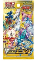 Vente en gros de cartes Pokémon authentiques - Jeu de cartes Scarlet & Violet - Boîtes de boosters - "Tout ce qui existe dans le monde" (S12a) - Version japonaise - PTCG