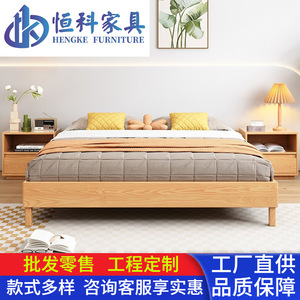 เตียงนอนสไตล์นอร์ดิกญี่ปุ่น ยี่ห้อเฮงเค่ ทำจากไม้แอช ขนาด 1.2x2ม. 1.35x2ม. 1.5x2ม. 1.8x2ม. แบบเตียงเตี้ยประหยัดพื้นที่ - Product Image 5