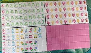Juego de Mahjong Americano con Temática de Playa Tropical, Fichas de Mahjong Acrílicas con Diseños de Caballitos de Mar y Corales, Disponible en Stock - Product Image 3