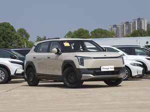 Vente à chaud de voitures neuves voiture d'occasion Dongfeng Nano 06 SUV électrique à longue portée de 471km avec moteur de 135kW - Product Image 3