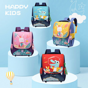 Zaino Spaziale a Forma di Coniglio <span class=keywords><strong>per</strong></span> <span class=keywords><strong>Asilo</strong></span>, Borsa Scuola Carina da Astronauta con Astuccio, Zaino Leggero <span class=keywords><strong>per</strong></span> Bambini e Bambine - Product Image 5