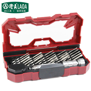 LAOA 25 in 1 High <b>Precise</b> <b>Screwdriver</b> Set for Repair Cellphone Clock Laptop - Product Image 4