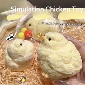 Squishy de Pollito Adorable de Subida Lenta, Mini Juguete Blando para Apretar, Gadget Creativo para Aliviar el Estrés, Popular en Xiaohongshu - Product Image 3