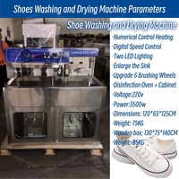 Machine de nettoyage de chaussures industrielles Machine à laver et à sécher les baskets Machine à laver les chaussures commerciale avec sécheuse
