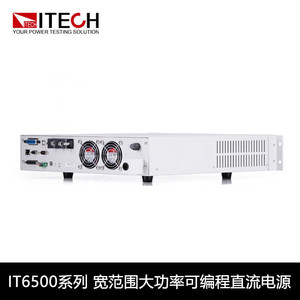 Alimentation électrique programmable à courant continu haute puissance à large plage de tension de la série Itech It6500 - Product Image 4