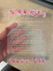 Invitations acryliques de qualité supérieure pour les mariages Bar Mitzvahs Quinceaneras Graduations Anniversaires Party Supply Carte d'invitation - Product Image 4