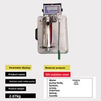 Pompe manuelle à main en acier inoxydable 304 épaissi pour usage domestique, extracteur d'eau de puits 1,5 CV 0,5 CV à haut débit