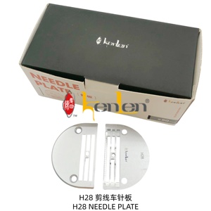 Placa de Agujas de Acero H18 de la Marca KENLEN, Repuestos para Máquinas de Coser Industriales, MÁS VENDIDO - Product Image 3