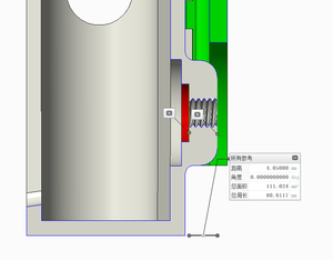 Thiết kế sản phẩm công nghiệp tùy chỉnh và phát triển dịch vụ kỹ thuật quy trình thiết kế sản phẩm thiết kế công nghiệp - Product Image 3