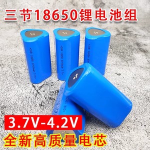 Yonli 38650 Lithium Ion Battery 3.7V 9600mAh Rechargeable For Flashlight <b>Consumer</b> <b>Electronics</b> - Product Image 3